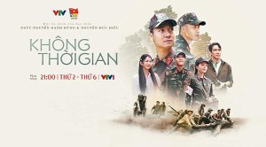 Không Thời Gian