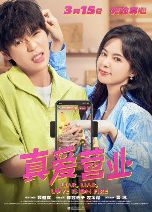 Kinh Doanh Tình Yêu